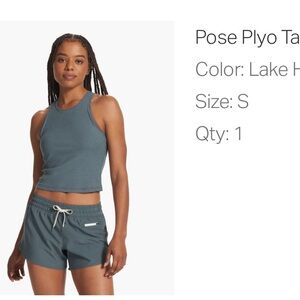 Pose Plyo Tank
